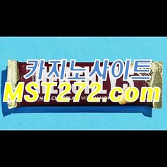 플레이텍▥▷▷ＳＴＫ４２４.COM◁◁♥라이브카지노