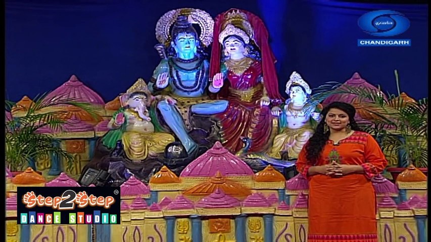 Bholanath Song Video | Bhola nath ka bhajan | Maha Shivratri Dance Video