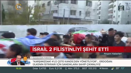 Katil İsrail 2 Filistinliyi şehit etti
