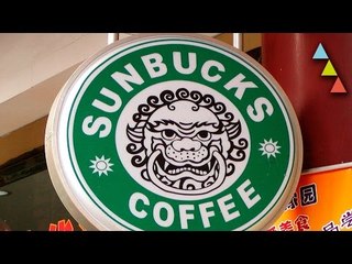 Las 10 peores imitaciones de grandes marcas