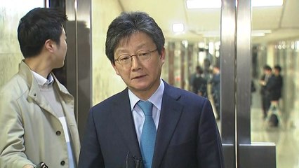 유승민 "선거법은 숫자의 횡포로 결정할 사안 아냐" / YTN