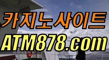 ぬ퍼스트카지노 ▷STK424. CΟM◁