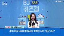 【세종출장안마】1ØØ%ョ후불【Ø7Ø↔5222↔6739 카톡ZHF526】ぷ【세종출장안마】전지역출장마사지【세종출장안마】출장맛사지'샵【세종출장안마】출장마사지'출장타이'전지역24시출장샵ヱヲン출장마사지'만족출장마사지'만족