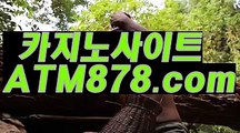 인터넷카지노추천⊆T T S 3 3 2。C0M⊇나인바카라