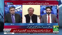 I Think Military Courts Are Necessary-Shafqat Mehmood