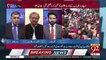84% Of Pakistani People Believed That Election Was Fair-Shafqat Mehmood