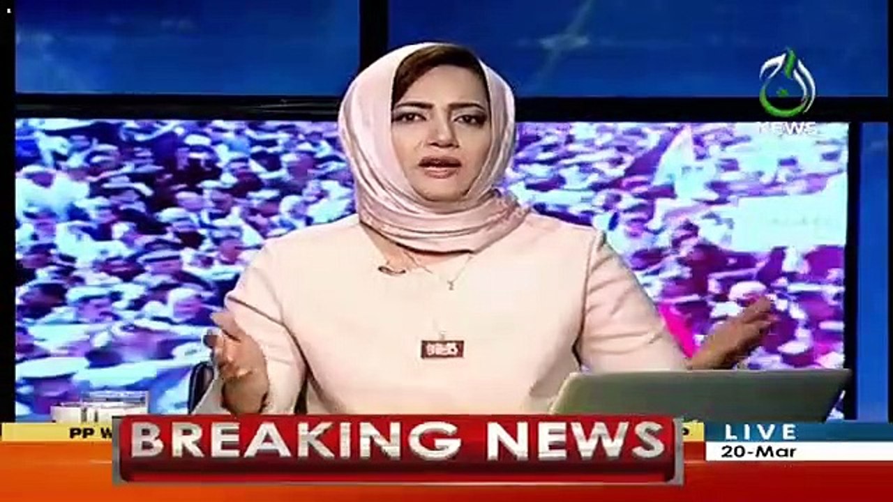 Mian Mehmood ur Rasheed Taunts On Asma Shirazi