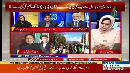 Wo Jamat Is Waqt Hukomrani Karrahi Hai Jinhonay Capital Ko 200 Din Hostage Rakha-Nafisa Shah