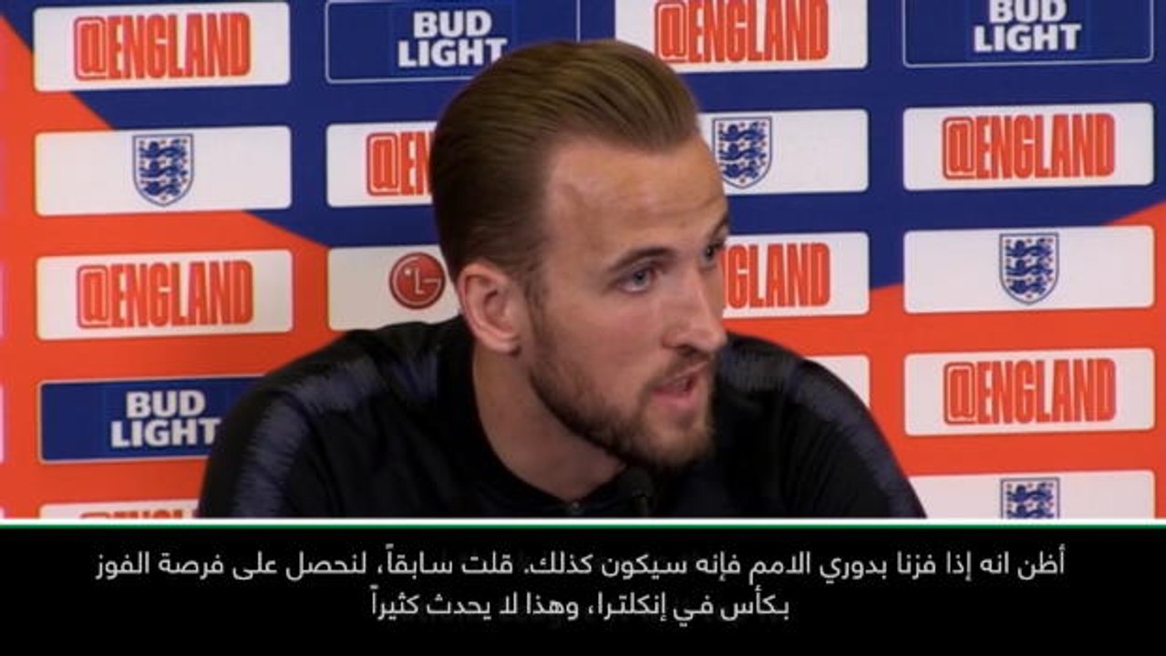 كرة قدم: دولي: الفوز بكأس الأمم أهم من نصف نهائي كأس العالم- كاين