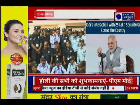 PM Narendra Modi to chowkidars; पीएम नरेंद्र मोदी ने देश के करीब 25 लाख चौकीदारों से करी बातचीत