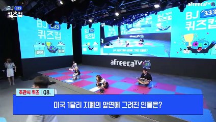 【송파출장안마】1ØØ%ョ후불【Ø1Ø↔2997↔5327 카톡DDR88】ぷ【송파출장안마】전지역출장마사지【송파출장안마】출장맛사지'샵【송파출장안마】출장마사지'출장타이'전지역24시출장샵ピフブ'출장업소1위''출장업소1위'