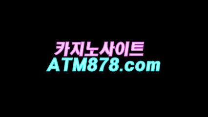 ユ인터넷라이브카지노 ▷STK424. CΟM◁