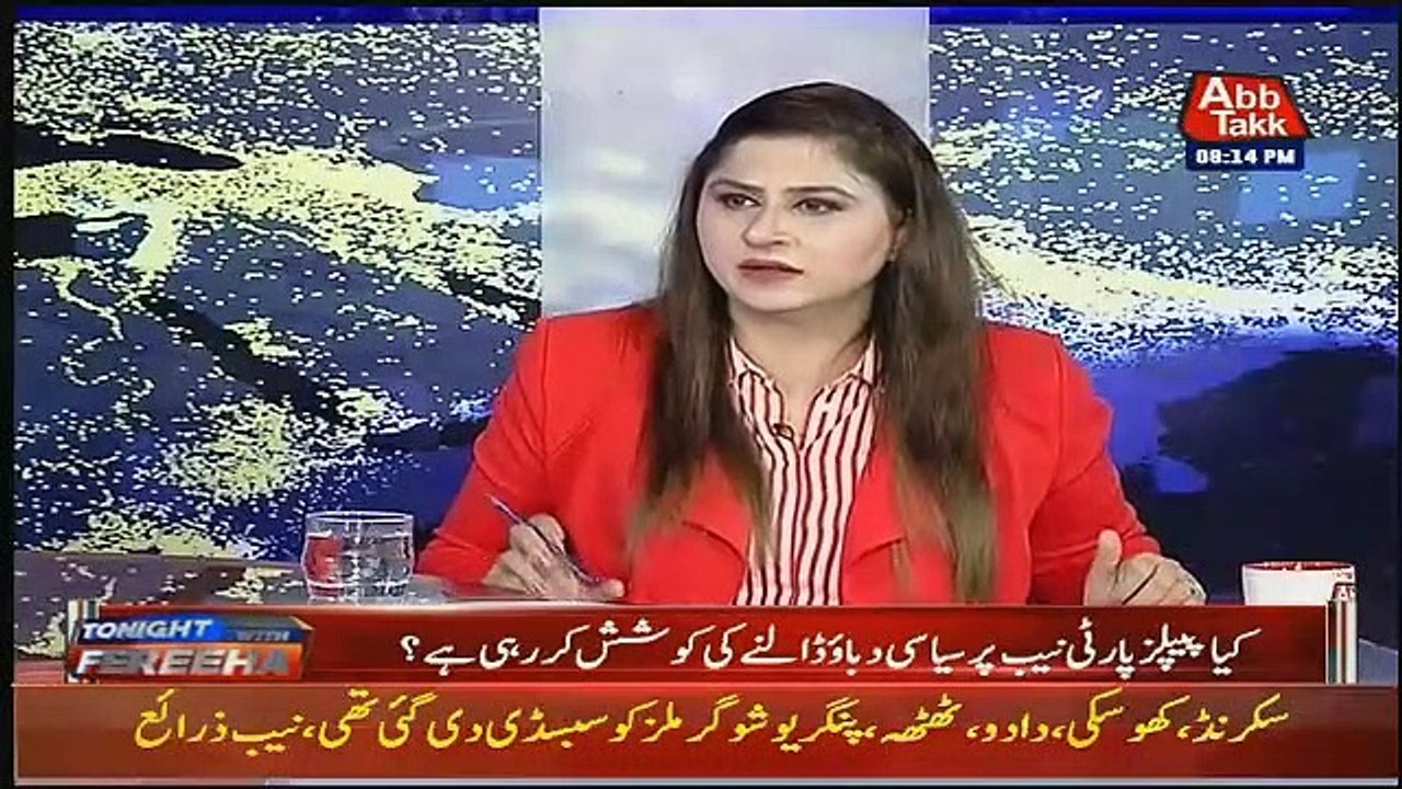 Me Ye Samjhta Hun Ke Ye NAB Ke Laws Ka Jhagra Nahi Balke Imran Khan Ki Hukumat Banane Ka Jhagra Hai.. Malik Ahmed Khan