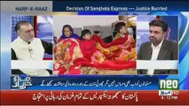 Orya Maqbool Jaan Responds On Decision Of Samjhota Express Case..