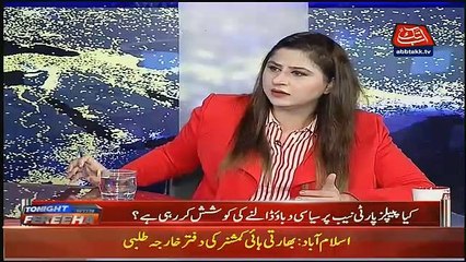 Police Ki Hame Izzat Karni Hai Ya Inko Maarna Hai.. Nadeem Kaira Response