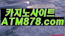 온라인카지노추천⊆⊆ＳＴＫ424、C O M⊇⊇플레이텍슬롯 온라인카지노추천⊆⊆ＳＴＫ424、C O M⊇⊇플레이텍슬롯