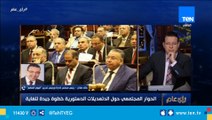 خالد صلاح: أؤيد التعديلات الدستورية خاصة مواد الرئاسة لأن ظروف دستور 2014 كانت صعبة