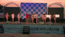 【공주출장안마】1ØØ%ョ후불【Ø7Ø↔7575↔0054 카톡GD951】そ【공주출장안마】전지역출장마사지【공주출장안마】출장마사지'콜걸【공주출장안마】출장아가씨'출장모텔∏∨⇔출장후불출장마사지예약