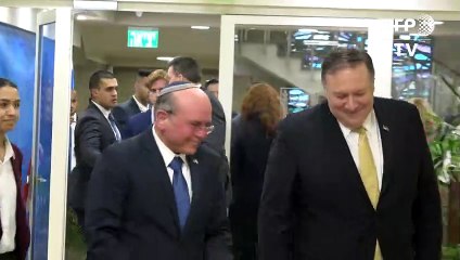 نتانياهو وبومبيو يؤكدان وحدة بلديهما بمواجهة "العدوان" الإيراني