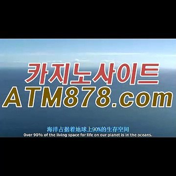나인바카라△▷▷ＳＴＫ４２４.COM◁◁▦퍼스트바카라
