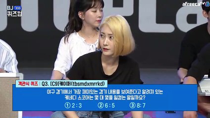 【남동출장안마】1ØØ%ョ후불【Ø7Ø↔7575↔0069 카톡CK654】ぷ【남동출장안마】전지역출장마사지【남동출장안마】출장맛사지'샵【남동출장안마】출장마사지'출장타이'전지역24시출장샵ФХЦ출장마사지'만족출장마사지'만족