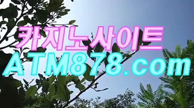 む퍼스트바카라 ▷STK424. CΟM◁