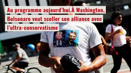 News International Updates 📰