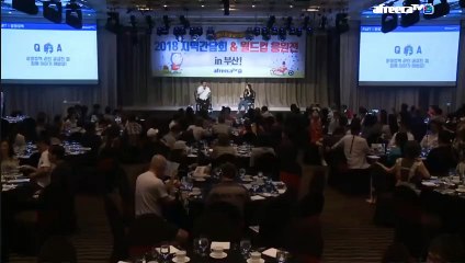 【부산출장안마】1ØØ%ョ후불【Ø7Ø↔7575↔0054 카톡RD654】ぷ【부산출장안마】전지역출장마사지【부산출장안마】출장맛사지'샵【부산출장안마】출장마사지'출장타이'전지역24시출장샵※≒℃출장마사지'만족'출장업소1위'