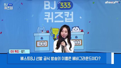 【동해출장안마】1ØØ%ョ후불【Ø7Ø↔7575↔0054 카톡GD951】ぷ【동해출장안마】전지역출장마사지【동해출장안마】출장맛사지'샵【동해출장안마】출장마사지'출장타이'전지역24시출장샵ŧŋŉ'출장업소1위'출장마사지'만족