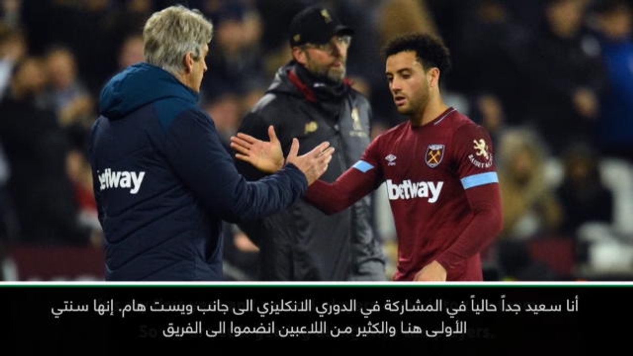 كرة قدم: الدوري الإنكليزي: أريد تسجيل المزيد لكن فوز ويست هام هو الاهم- أندرسون