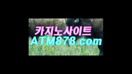 실시간바카라☎▷▷ＳＴＫ４２４.COM◁◁▤온라인인터넷바카라