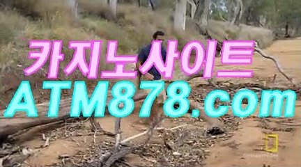 は라이브카지노 ▷STK424. CΟM◁