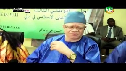 JT BAMBARA 19H30 DU 20 MARS 2019