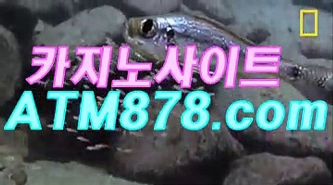온라인카지노주소♣▷▷ＳＴＫ４２４.COM◁◁▽엠카지노