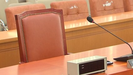 장관 후보자 가족 신상털기 vs 도덕성 검증 / YTN