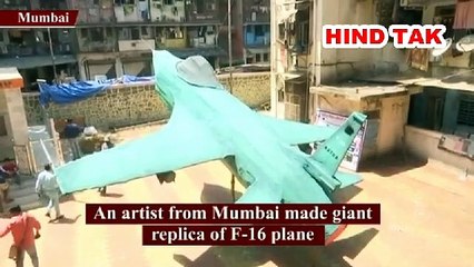 An artist from Mumbai has created a giant replica of Pakistan’s F-16 plane to burn in Holika Dahan