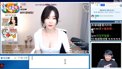 【남동출장안마】1ØØ%ョ후불【Ø7Ø↔5222↔6739 카톡TPR828】す【남동출장안마】전지역출장마사지【남동출장안마】출장마사지'24시【남동출장안마】출장'콜걸'출장마사지'20대여대생！▨♨¶출장외국인'출장만남출장마사지