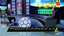 ياسر ريان : أنا أسرع من صلاح ومفيش لاعب أسرع مني في تاريخ الكرة المصرية