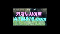 エ인터넷온라인카지노 ▷STK424. CΟM◁