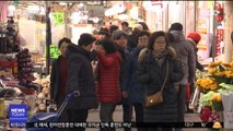 [뉴스터치] 서울시, 전통시장 살릴 '리더상인' 100명 육성