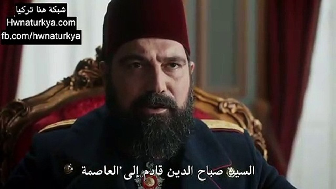 مسلسل ارطغرل