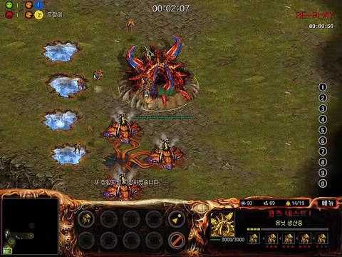 PM korea RTS 아트록스 무깡이 vs 복지단 03 atrox 190316 starcraft clone스타크래프트