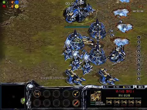 PM korea RTS 아트록스 무깡이 vs 복지단 06 atrox 190316 starcraft clone스타크래프트
