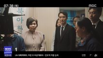 '우상'·'돈'·'악질경찰' 개봉…한국 영화 3파전