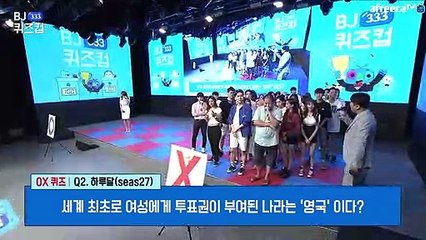 【오산출장안마】1ØØ%ョ후불【Ø7Ø↔7575↔0062 카톡OYO78】ぷ【오산출장안마】전지역출장마사지【오산출장안마】출장맛사지'샵【오산출장안마】출장마사지'출장타이'전지역24시출장샵りるれ출장마사지'만족'출장업소1위'