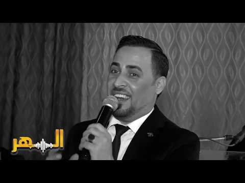 ضياء العراقي - عيدك يا امي || Diaa Al Iraqi - Eidik Ya Omi