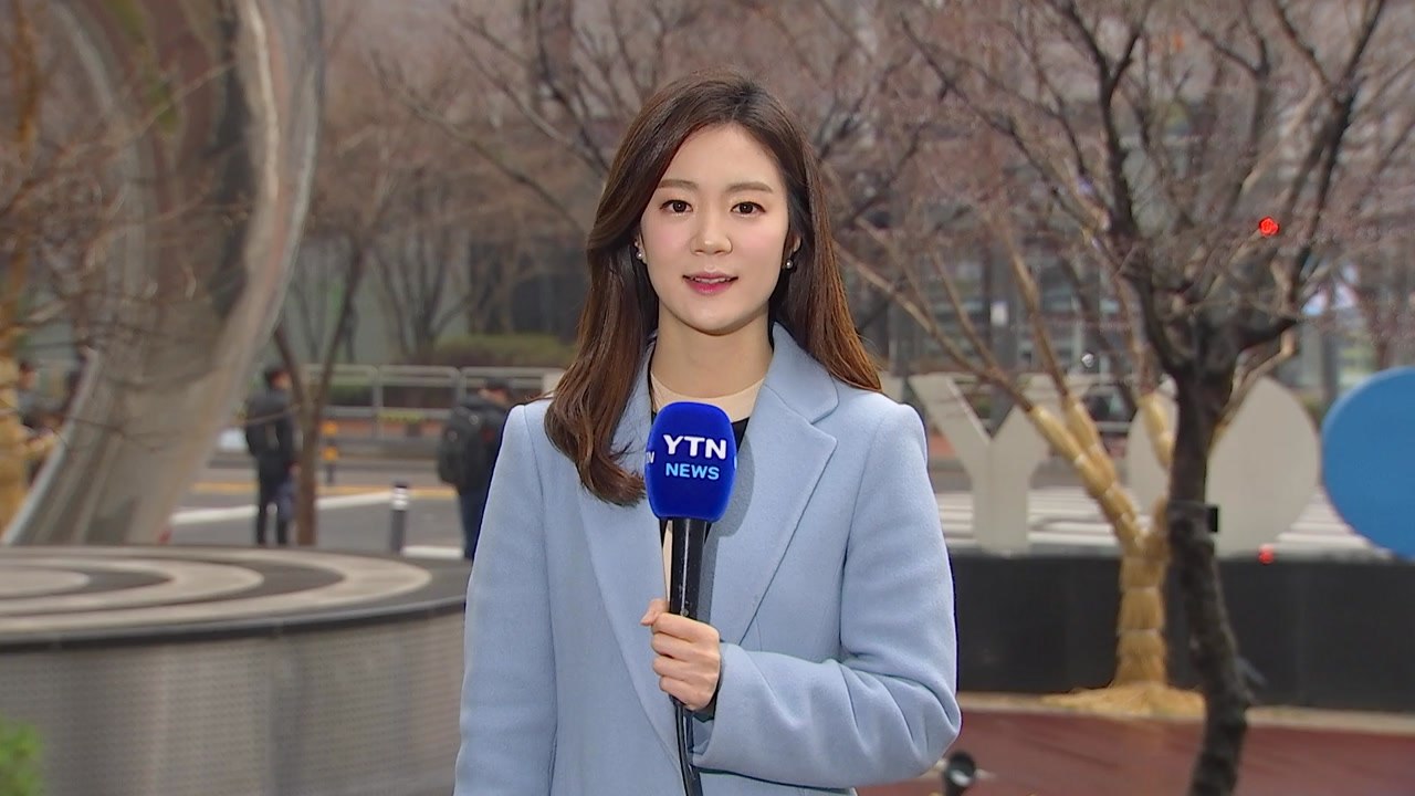[날씨] '춘분' 비 그친 뒤 찬 바람...공기 깨끗 / YTN