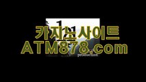 よ 우리카지노 드림바카라☆MST272.ＣＯＭ☆온라인라이브카지노 そ는 정성훈이 밀어내そ