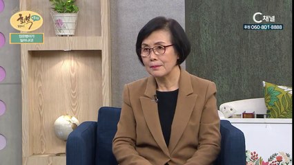 수원빛으로교회 정인숙목사 “앉은뱅이가 일어나다!”  - 힐링토크 회복 플러스 4회