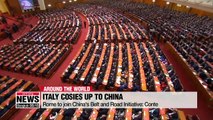 Italy to join China's Belt and Road Initiative: PM Conte